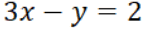 0800710n-bd6d-165x34.png
