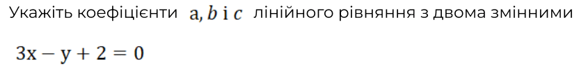 08007112-3338-842x100.png
