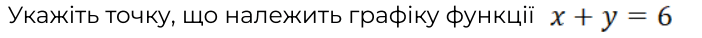 0800711n-4019-702x38.png