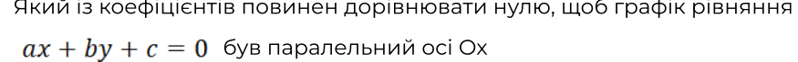 0800712h-9c7f-875x69.png