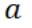 0800712i-a291-32x28.png