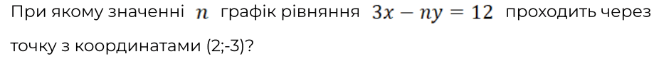 0800712n-c4f8-919x83.png
