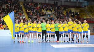 Гандбол Варіант 1