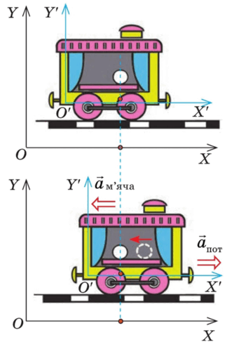 080071gk-7ffe-324x487.png