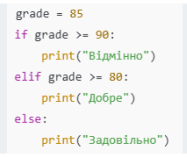 080071ih-10b9-378x318.png