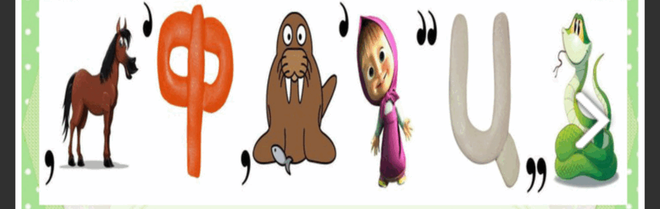 080071lh-8cea-940x298.png