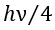 080072rm-eb6f-55x30.png