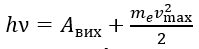 080072xc-a18a-199x49.png