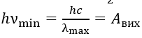 080072xv-9bad-203x55.png