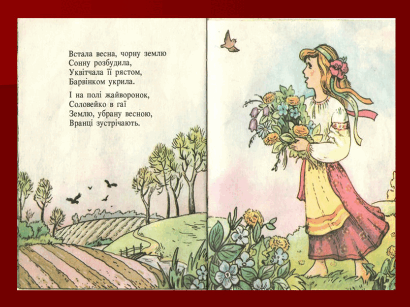 080072zu-bb48-833x624.png