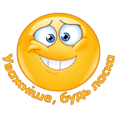 0800730f-b1ef-170x170.png