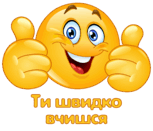 0800730s-a3dc-153x131.png