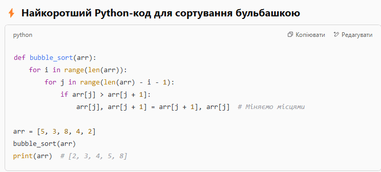 080074e8-3bf0-744x336.png