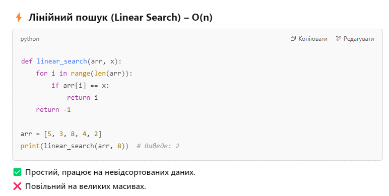 080074f5-2f8f-772x389.png