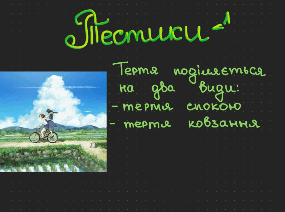080074f6-215c-940x700.png