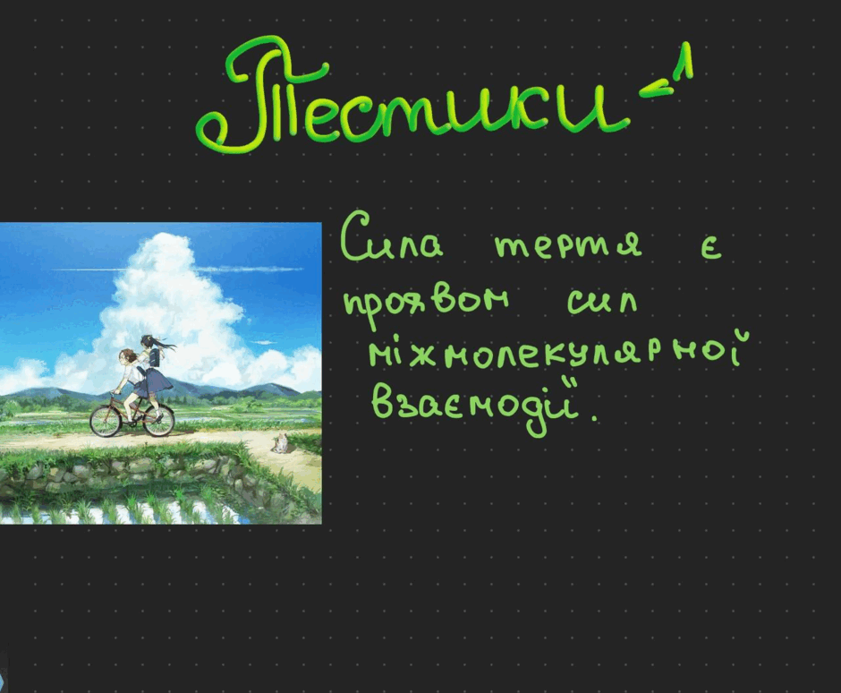 080074fw-ce0e-940x774.png