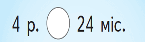 080074gh-4f40-492x143.png