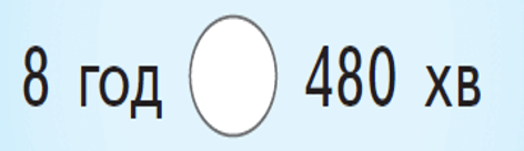 080074gt-0404-472x136.png