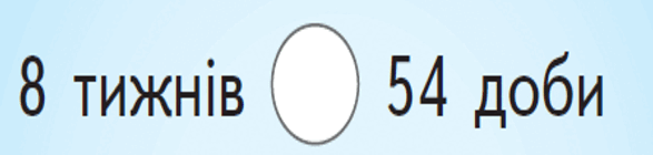 080074hf-8d53-587x140.png