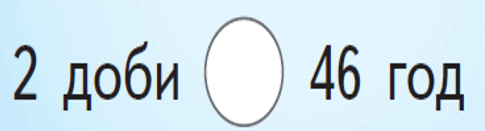 080074j3-f33b-485x131.png