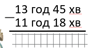 080074ln-0761-370x195.png