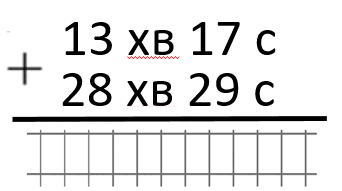 080074mu-2328-342x191.png