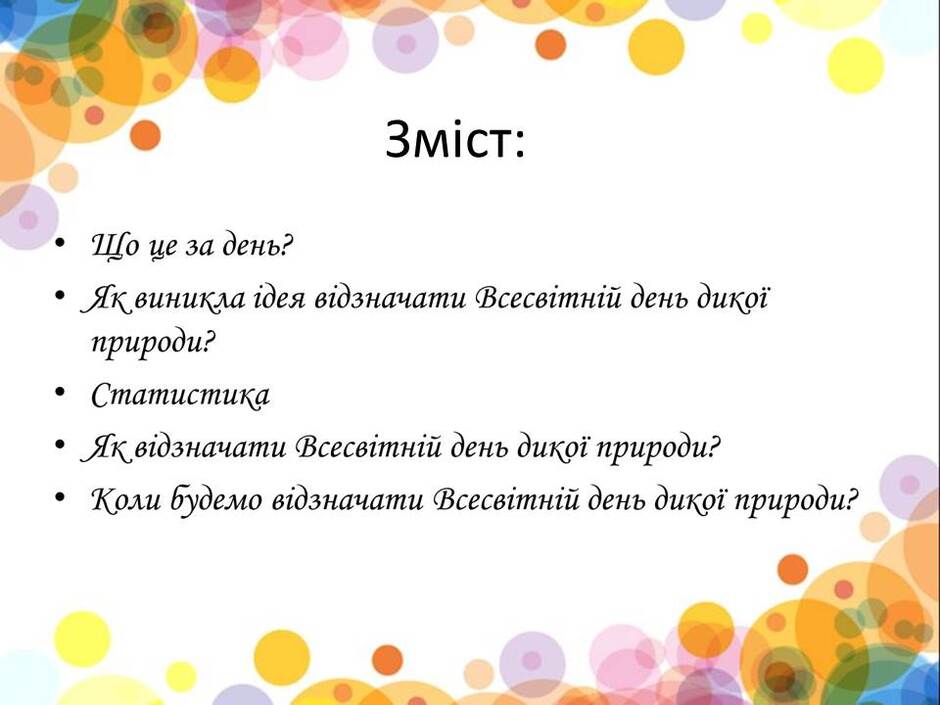 080074tv-14c9-940x705.jpg