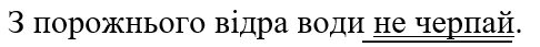080075ch-3465-486x43.png