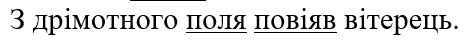 080075cy-8901-474x40.png