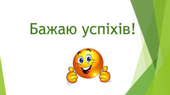 080075of-2933-350x197.jpg