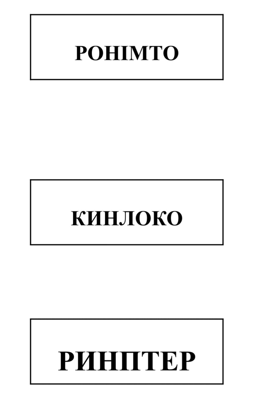 080075t9-b638-940x1447.png