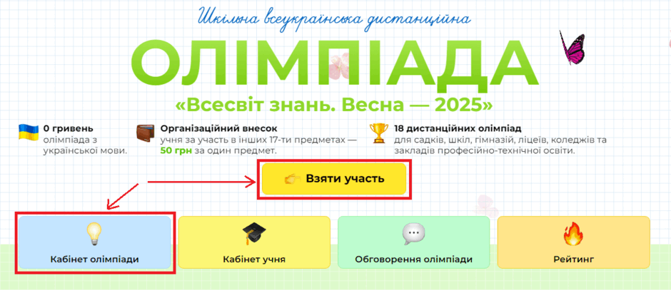 0800760e-7bcf-940x407.png