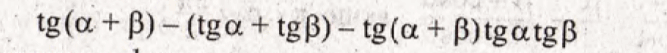 080077io-a7e3-667x53.png