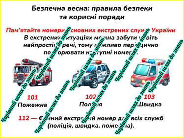 0800799a-38cb-400x300.jpg