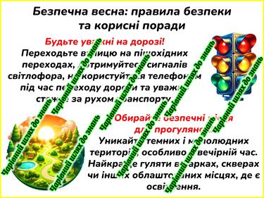0800799c-2eba-400x300.jpg