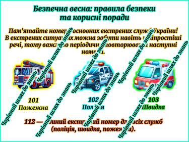 080079dl-c3f8-375x281.jpg