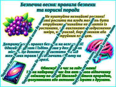 080079dp-d59f-375x281.jpg