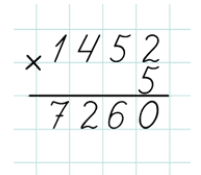 080079ne-297d-201x175.png