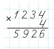080079od-9bf7-186x171.png