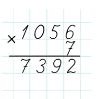 08007and-c288-191x194.png