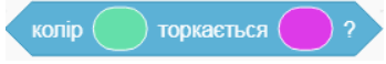 08007b6f-cbed-349x58.png