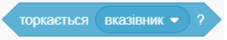08007b74-d3fa-324x58.png