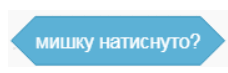 08007b7x-4e49-228x73.png