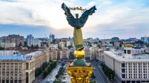 Тематичний контроль з теми: Становлення України як незалежної держави