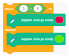 08007bot-51cd-142x115.png