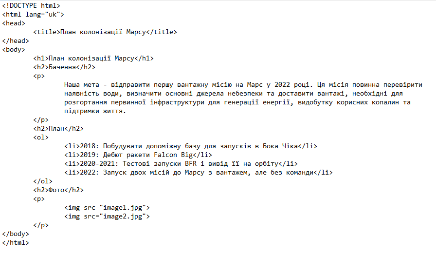 08007buc-b22b-896x527.png