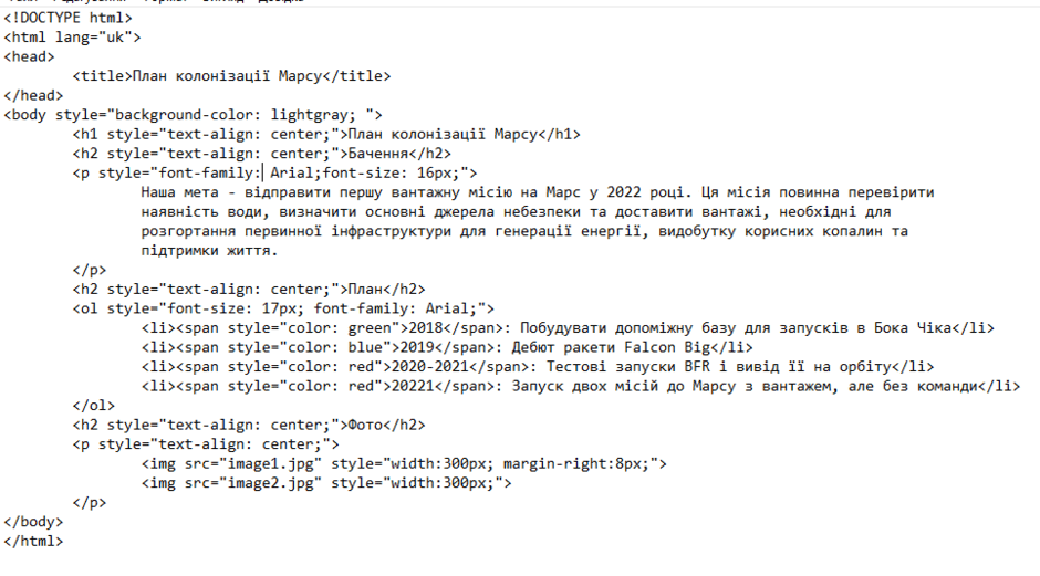 08007bwn-dec9-940x521.png