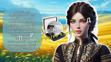 08007cy8-88aa-380x214.jpg
