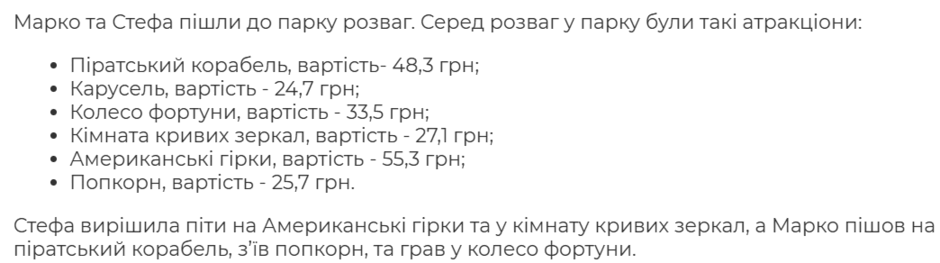08007dfs-9777-940x263.png