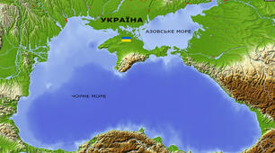 Природні умови і ресурси Чорного й Азовського морів